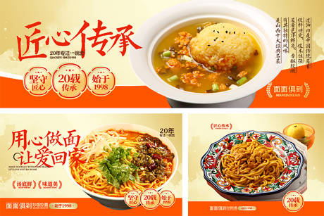 源文件下载【享设计】搜索编号：26620037526829730【面】