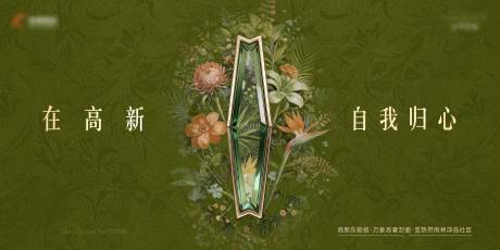 源文件下载【享设计】搜索编号：25630037580349692【主画面】