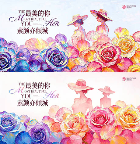 源文件下载【享设计】搜索编号：30150037413209983【医美油画繁花沙龙会背景板】