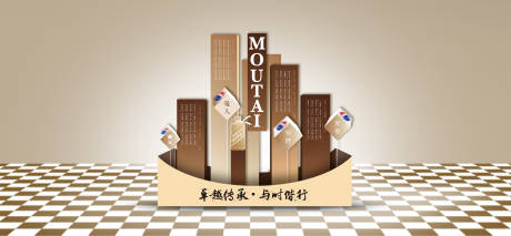 源文件下载【享设计】搜索编号：58430037567163529【复古简约文化展区】