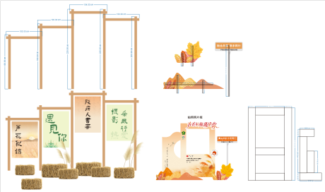 源文件下载【享设计】搜索编号：26700037717142714【残疾人书画摄影展堆头美陈】