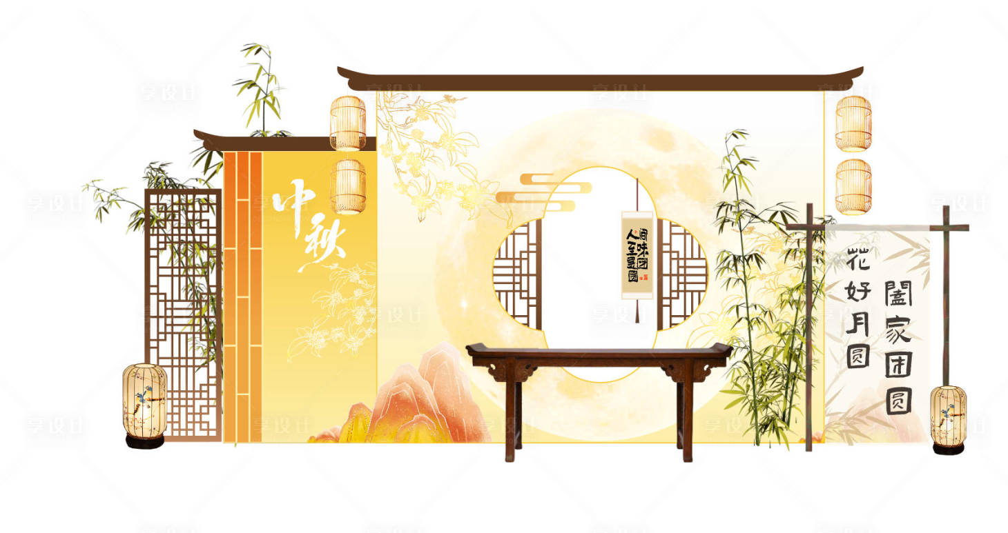 源文件下载【享设计】搜索编号：15210037700815330【中秋节美陈拍照打卡月圆中秋卡通】