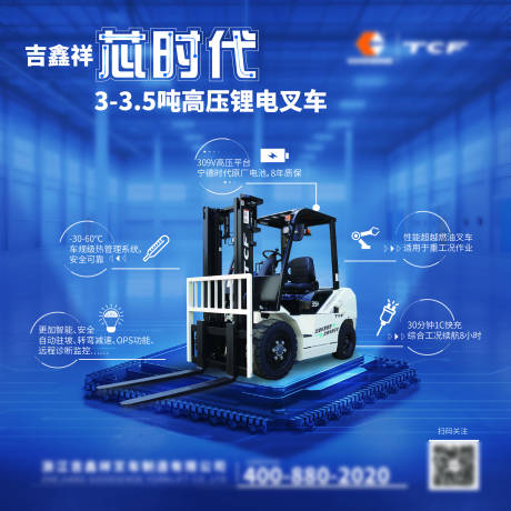 源文件下载【享设计】搜索编号：23390037651562177【芯时代】