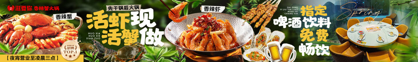 源文件下载【享设计】搜索编号：92470037657479415【五连图】