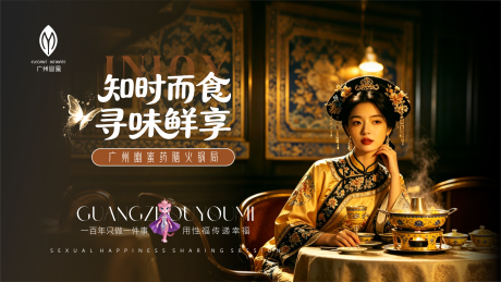 源文件下载【享设计】搜索编号：18110037747469357【沙龙会主视觉背景】