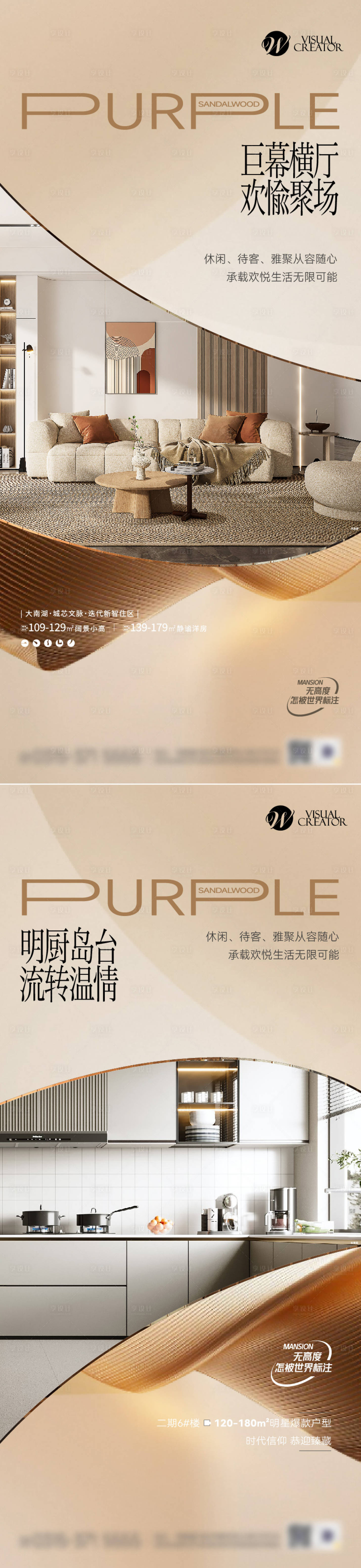 源文件下载【享设计】搜索编号：92920037933407898【户型价值】