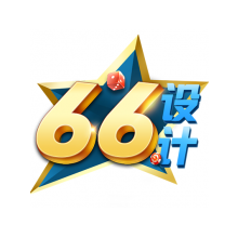 66設計頭像