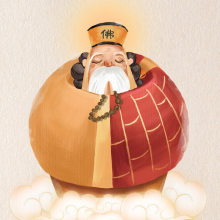 安安頭像