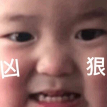 夏夜的啤酒花头像