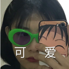 捉迷藏头像