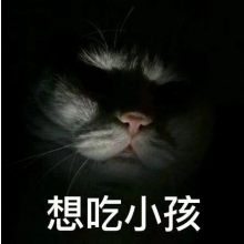 玛卡巴卡头像