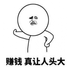 森橙创意设计头像