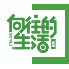 微明头像