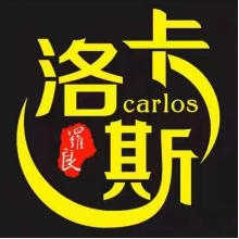 carlos头像