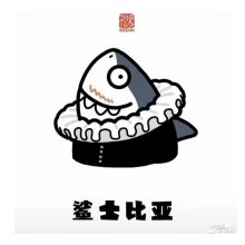 巩团团头像
