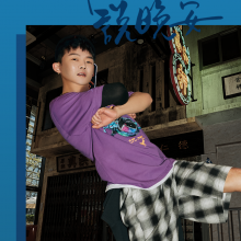 软饭硬吃曹达华头像