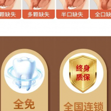 3333头像