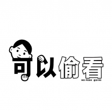 隨心所欲頭像