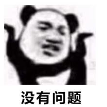睡不醒Sylvia頭像