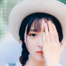 小栗子头像