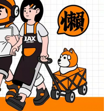 统统一稿过头像