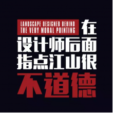一個假假設計濕頭像