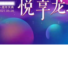 只会抄的设计头像