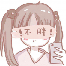 Future~头像