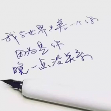 麻烦给我杯水头像