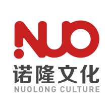 诺隆文化头像