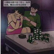 穿过雀氏的设计师头像
