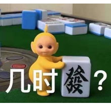 星之卡比头像