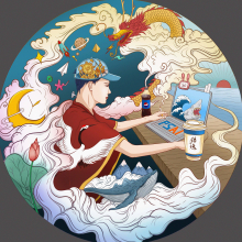 云山澗頭像