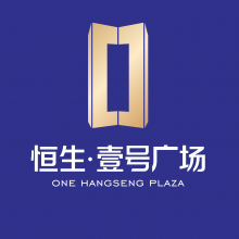 恒生壹号广场头像