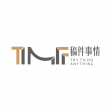 稿件事情頭像