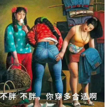 小丸子头像