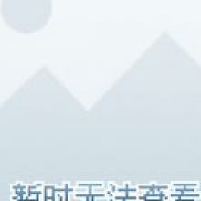 人生若只如初见头像