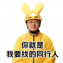 直播设计头像