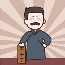Viho头像