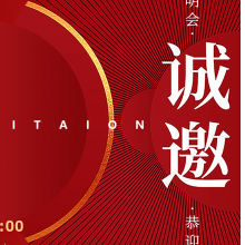 花里胡哨頭像