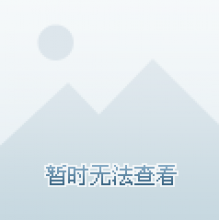  Asura ~头像