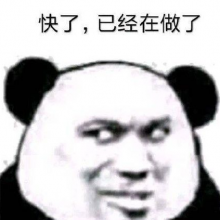 牛油果蟹肉饭头像