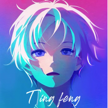 听风头像