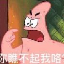 小吃货头像