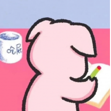 你才是小笨猪头像