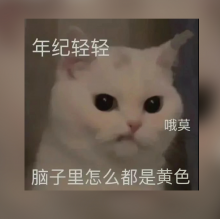 李某得头像