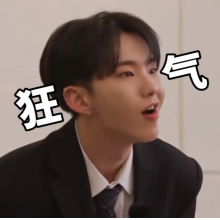 无语无语大无语头像