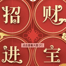 老友记头像