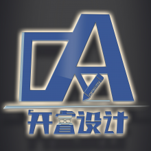 木叶村的设计忍着头像