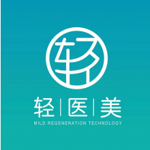 轻医美头像